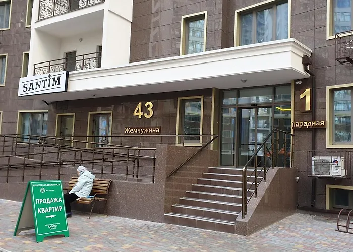 Loft Pearl Of Arcadia !Паркінг У Подарунок! Apartment