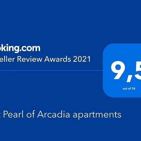 Апартаменты Loft Pearl Of Arcadia